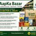Aap Ka Bazar &ndash; Grocery Shopping Made Easy