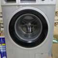SAR 600,  Panasonic Washing Machine