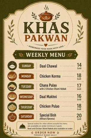 Khobar, Food, SAR 14,  Homemade Food - Weekly Menu - Daily Available