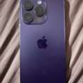Sar 2400,  I Phone 14 Pro Max 256gb Urgent Sale Serious Buyers Message Me