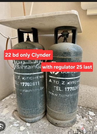 Manama, Household Items, BHD 22,  Bahrian Gas With Regulator 25 Only Clynder 22 Msg 3670 8372 Wts Ap No Call