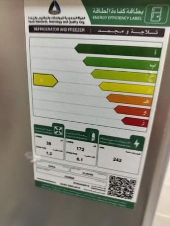 Jubail, Household Items, SAR 600,  FRIDGE For Sale &ndash; Excellent Condition, Under Warranty