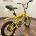 SAR 109,  Kids Bike With Training Wheels