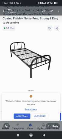 Abqaiq, Furniture, SAR 50,  I Am Selling My Two New Sleeping Steel  Cot