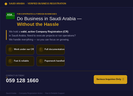 Jeddah, Appliances, 🚀🚀 Have Work In Saudi Arabia? Use Our Company CR🚀🚀