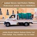 MR ADIL)> MOVERS AND PACKERS IN JEDDAH FOR HOUSE OFFICE  SHIFTING 0538296212