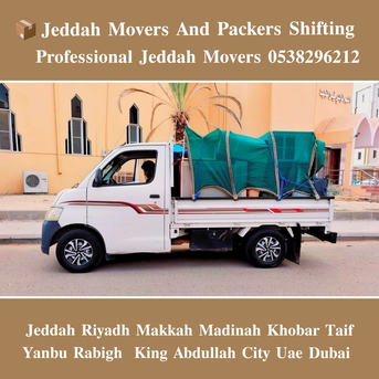Jeddah, Household, MR ADIL MOVERS AND PACKERS IN JEDDAH FOR ???? HOUSE OFFICE  SHIFTING 0538296212