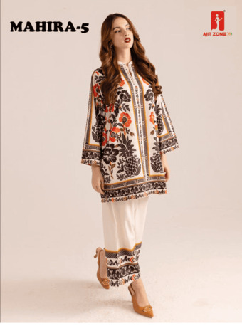 Khobar, Clothing & Accessories, SAR 600,  Bakri Eid Sale