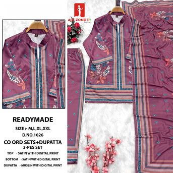 Khobar, Clothing & Accessories, SAR 600,  Bakri Eid Sale