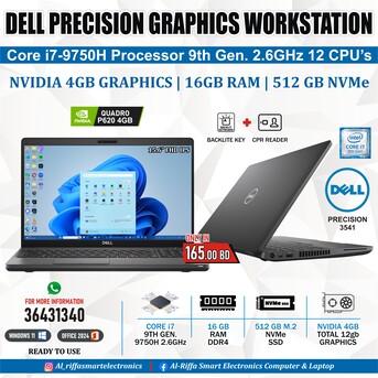 Manama, Computers, BHD 165,  DELL Graphics Designing Laptop Core I7 9th Gen 15.6" FHD NVidia 4GB GPU 16GB RAM 512GB M.2