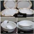 SAR 50,  Crockery Items