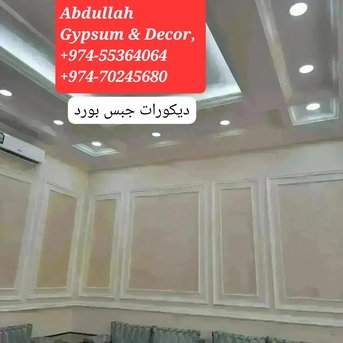 Doha, Interior Design, Gypsum Board Decor On Ceiling,Partition,Paint,Wpc Wall Panel,Grc & Wall Moulding Work Etc.