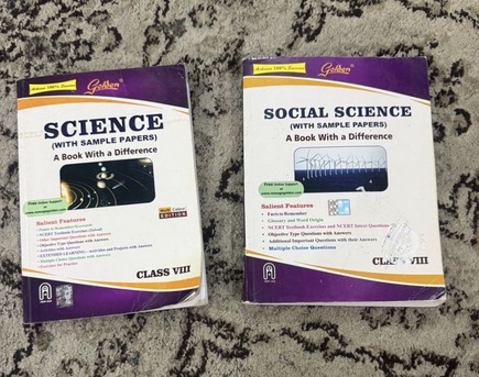Dammam, Books, SAR 50,  Books
