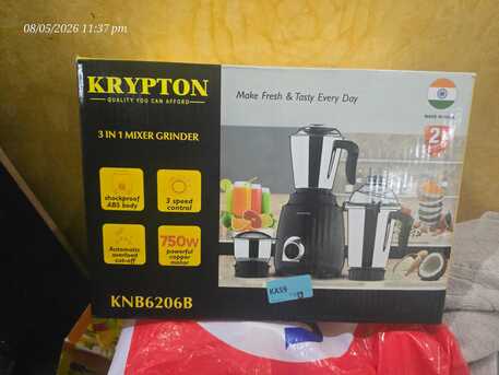 Hara, Household Items, SAR 300,  Mixer Grinder 750kw, Fridge, Sofa, Treadmill And Nebuliser Machine And Other