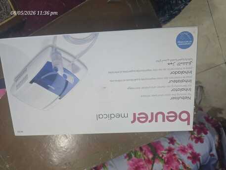 Hara, Household Items, SAR 300,  Mixer Grinder 750kw, Fridge, Sofa, Treadmill And Nebuliser Machine And Other