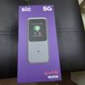 SAR 700,  5G Router