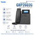 SAR 1,  هاتف جراند ستريم GRP2602G