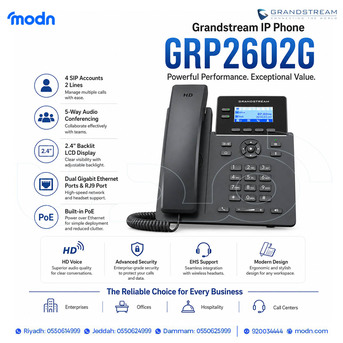 Al Khuzama, Electronics, SAR 1,  هاتف جراند ستريم GRP2602G