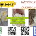 NZD 30,  CAS 5449-12-7 Raw Materials Precursor