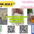 OMR 88,  CAS 49851-31-2 Raw Materials Precursor In Stock