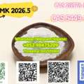 OMR 55,  NEW PMK BMK CAS 49851-31-2 Raw Materials Precursor In Stock Safe Delivery