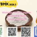PKR 98,  China Factory NEW PMK BMK CAS 5337-93-9 Raw Materials Precursor In Stock Safe Delivery Fi
