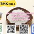 PKR 56,  China Factory NEW PMK BMK CAS 1009-14-9 Raw Materials Precursor In Stock Safe Delivery Fi