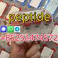 JPY 20, High Purity Peptides Of Factory Direct Sale. Peptide.