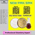 AUD 200,  Fair Deal, Safe CAS 5449-12-7 , Reliable 28578-16-7