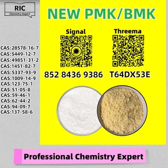 Sydney, Materials, AUD 200,  Economical, Secure, Trustworthy B.MK Powder 28578-16-7 5449-12-7