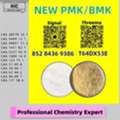 AUD 200,  Economical, Secure, Trustworthy B.MK Powder 28578-16-7 5449-12-7