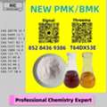 AUD 200,  Value-for-money, Safe, Dependable P.MK 28578-16-7 Moreover B.MK 5449-12-7