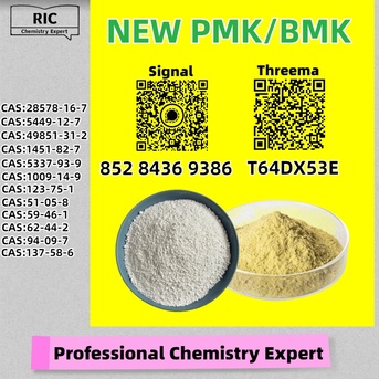 Melbourne, Materials, AUD 200,  Wallet-friendly, Secure, Credible BM.K 5449-12-7 Alongside 28578-16-7