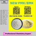 AUD 200,  Wallet-friendly, Secure, Credible BM.K 5449-12-7 Alongside 28578-16-7