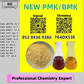 Melbourne, Materials, AUD 200,  Affordable, Secure 28578-16-7, Reputable 5449-12-7 Oil