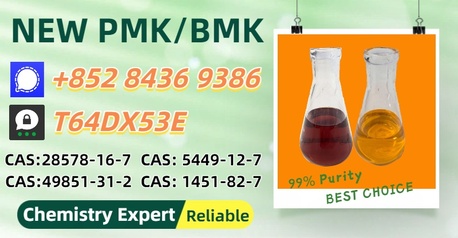 Melbourne, Materials, AUD 200,  Budget-friendly 28578-16-7 , Safe, Trustworthy 5449-12-7