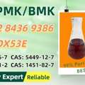 AUD 200,  Budget-friendly 28578-16-7 , Safe, Trustworthy 5449-12-7