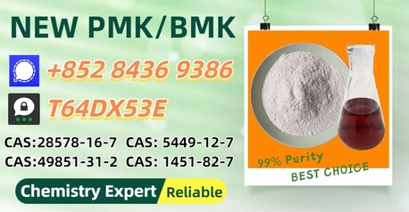 Sydney, Materials, AUD 200,  Reliability-Focused Safety 5449-12-7 & Quality Assurance 28578-16-7