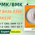 AUD 200,  Reliability-Focused Safety 5449-12-7 & Quality Assurance 28578-16-7