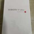SAR 4300,  Xiomi 17 Ultra 512 GB