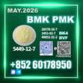Usd 170, New B.MK 5449-12-7 High Purity Contact Maggie