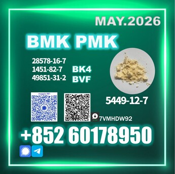 Sydney, Materials, Usd 170,  New B.MK CAS 5449-12-7 Factory Price