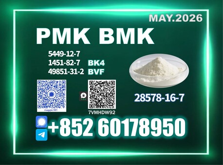 Phnom Penh, Materials, USD 220,  New 28578-16-7 PM.K B.MK Bulk Buyers Preferred