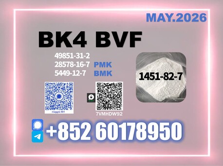 Moscow, Materials, Usd 180,  1451-82-7 BK4 2b4m Factory Stable Supply