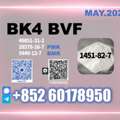 Usd 180, 1451-82-7 BK4 2b4m Factory Stable Supply