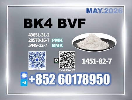 Berlin, Materials, USD 180,  CAS 1451-82-7 Bk High Purity Bulk Order Welcome