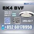 USD 180, CAS 1451-82-7 Bk High Purity Bulk Order Welcome