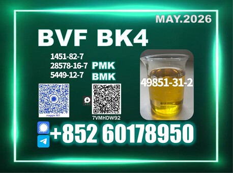 Cape Town, Materials, Usd 140,  New Stock 49851-31-2 High Purity BVF