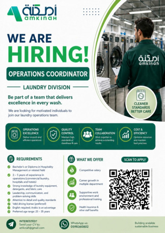 Riyadh, Jobs, Operation Coordinator
