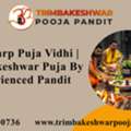 Kaal Sarp Puja Vidhi | Trimbakeshwar Puja By Experienced Pandit
